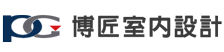 博匠室內裝修Progiant Logo